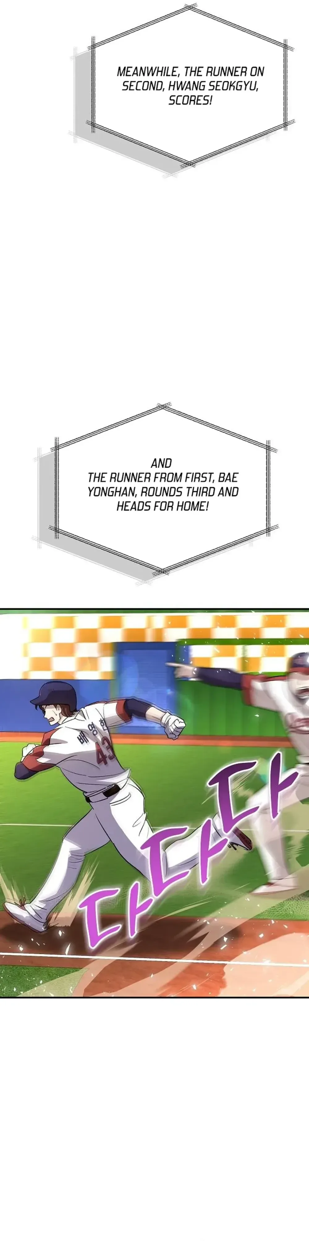 Genius Hitter Hits Fastball Chapter 35 Page 34