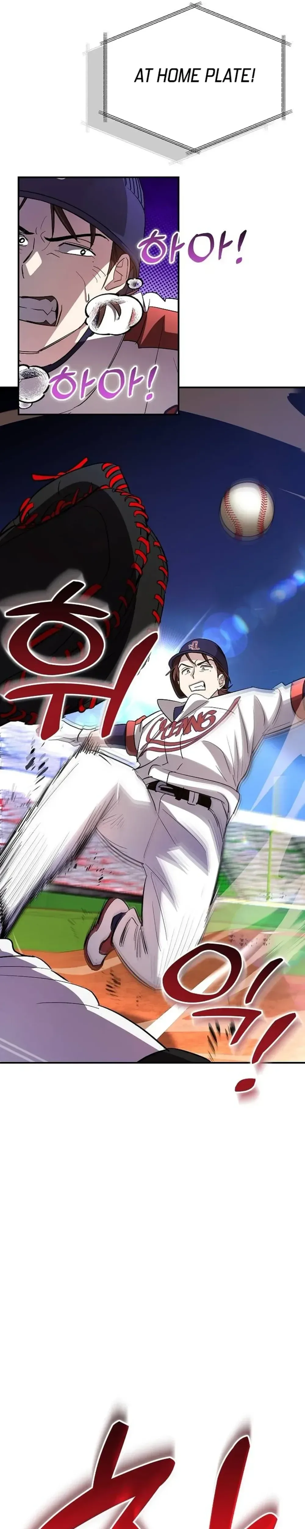 Genius Hitter Hits Fastball Chapter 35 Page 35