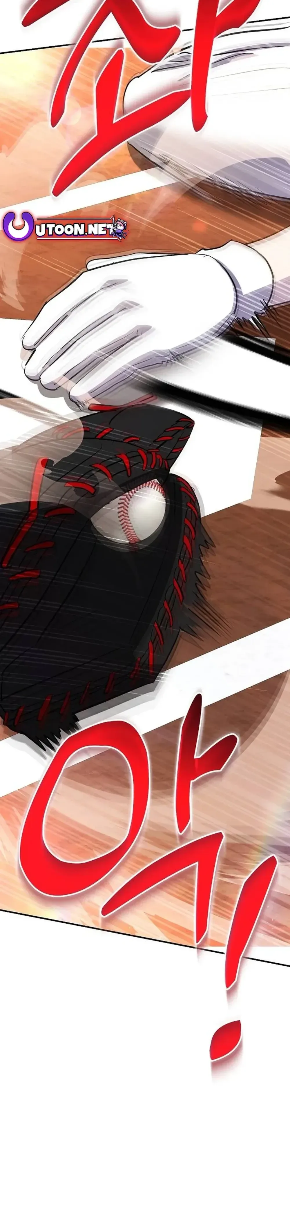 Genius Hitter Hits Fastball Chapter 35 Page 36