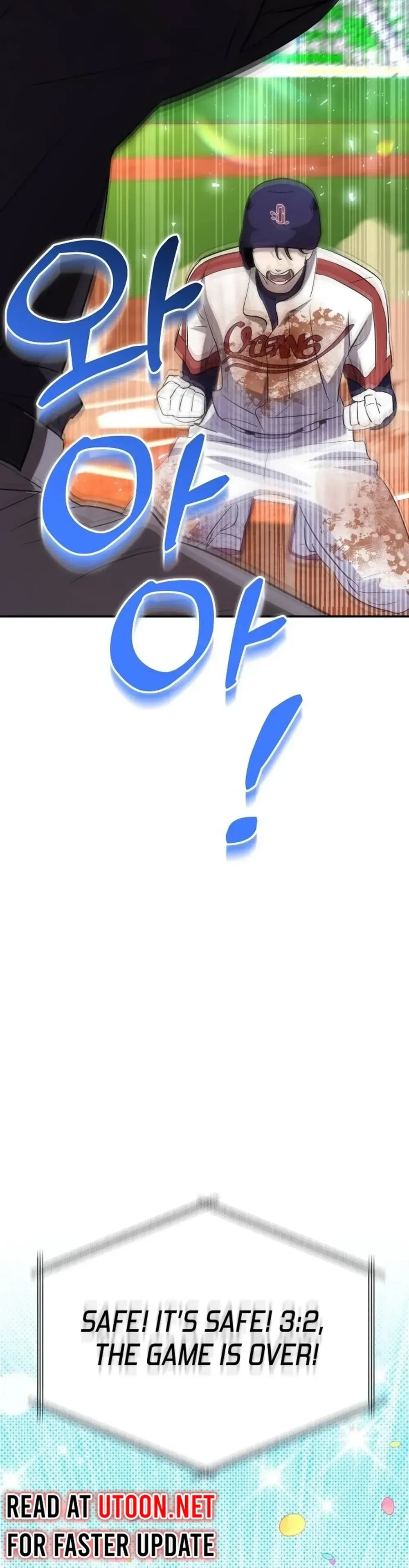 Genius Hitter Hits Fastball Chapter 35 Page 38