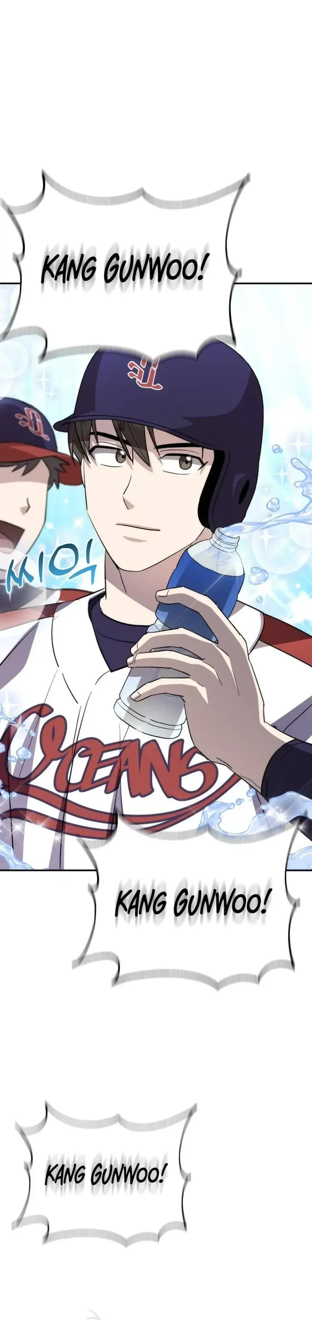 Genius Hitter Hits Fastball Chapter 35 Page 40