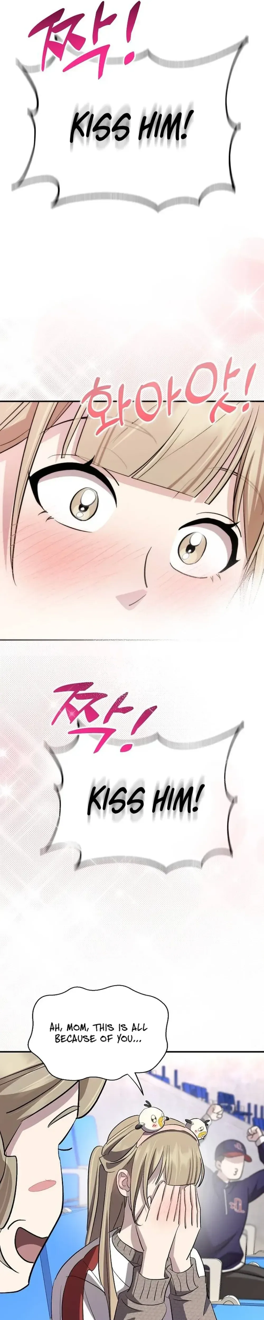 Genius Hitter Hits Fastball Chapter 35 Page 43