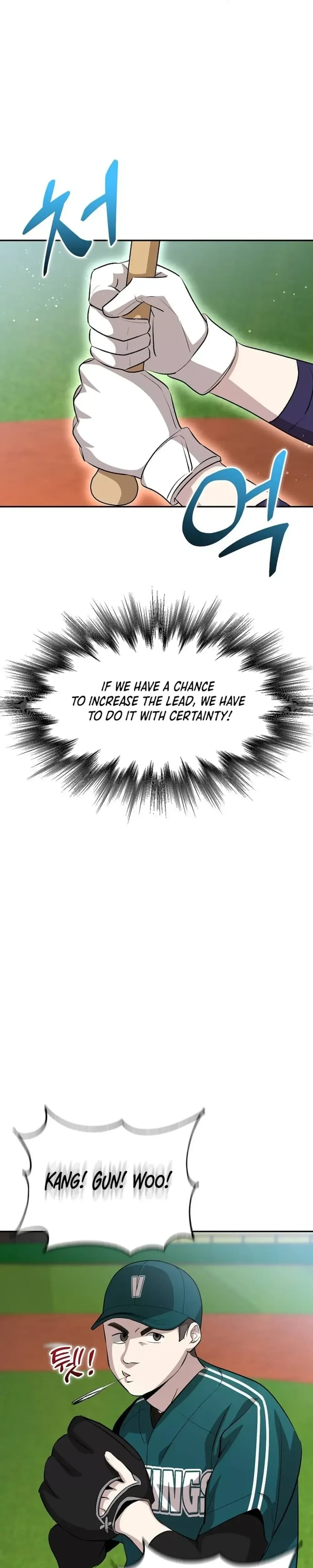 Genius Hitter Hits Fastball Chapter 17 Page 7