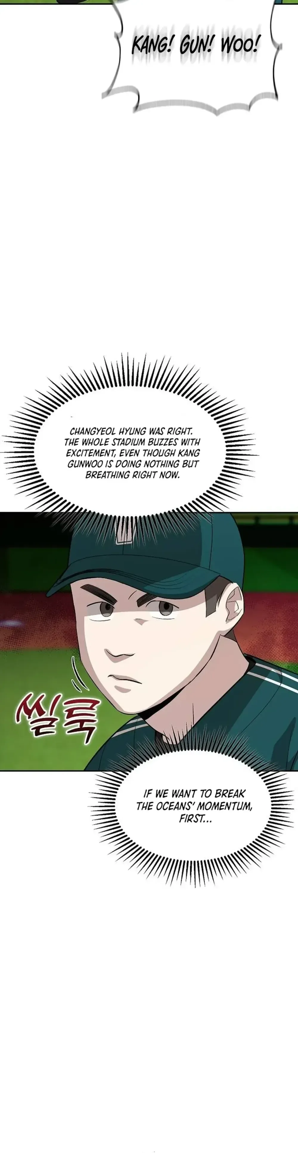 Genius Hitter Hits Fastball Chapter 17 Page 8