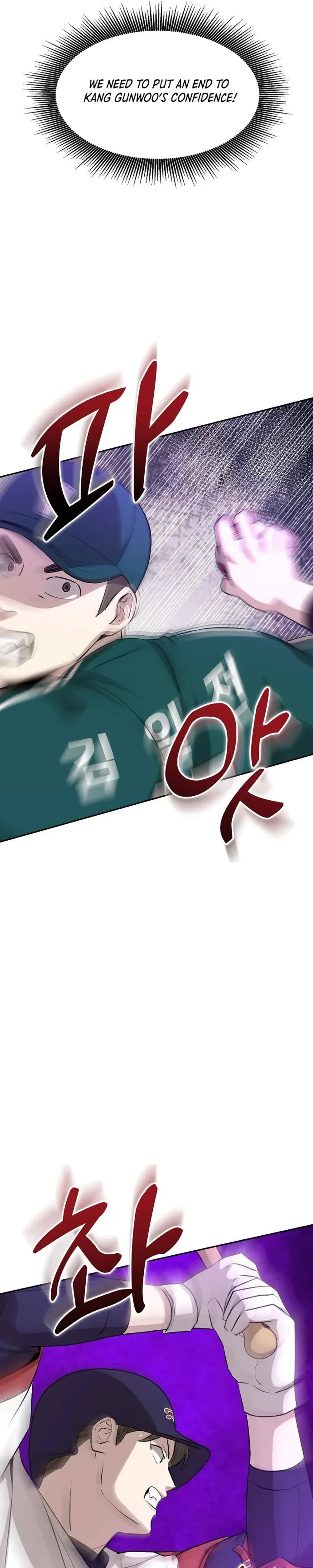 Genius Hitter Hits Fastball Chapter 17 Page 9
