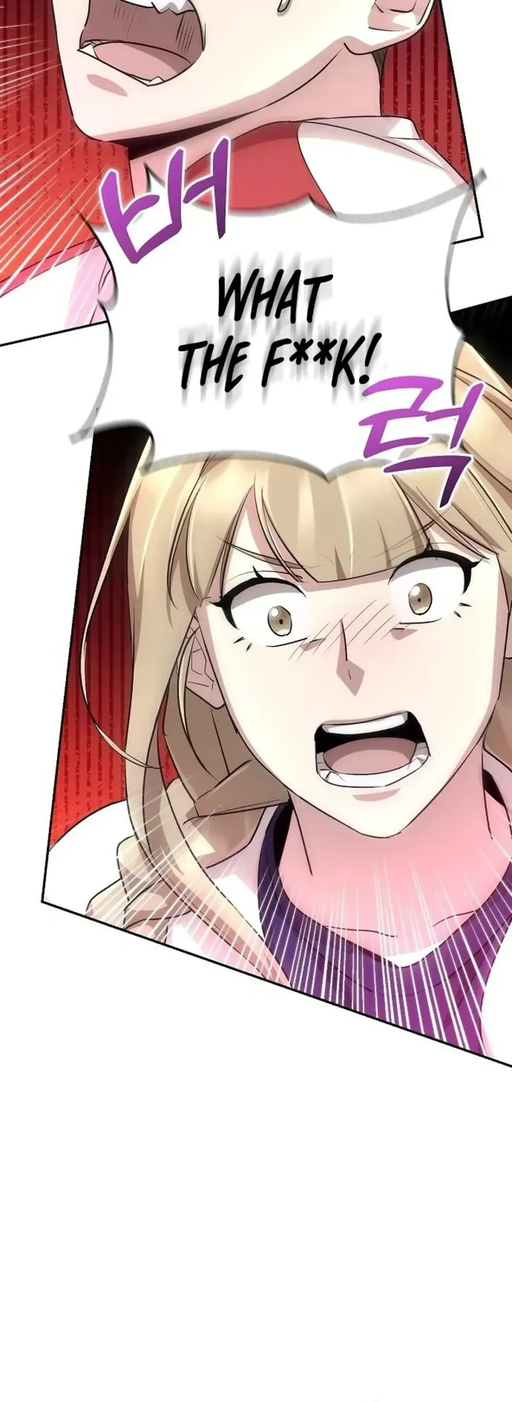 Genius Hitter Hits Fastball Chapter 17 Page 14