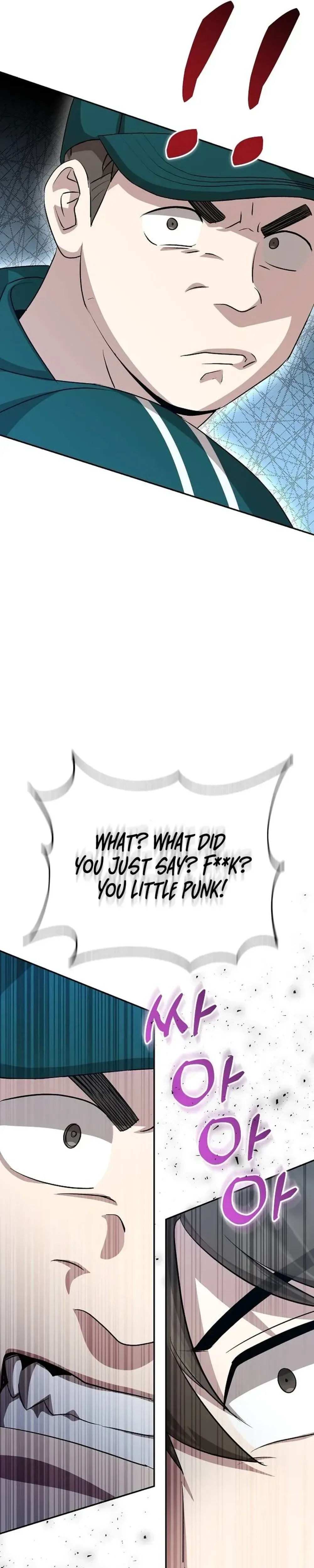 Genius Hitter Hits Fastball Chapter 17 Page 15