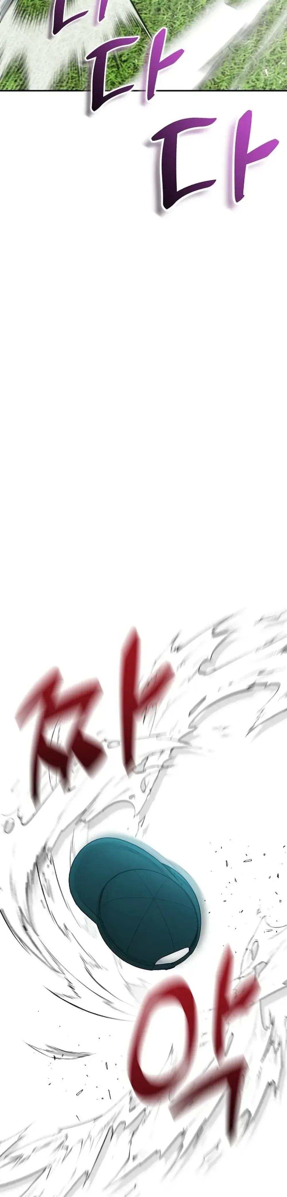 Genius Hitter Hits Fastball Chapter 17 Page 18