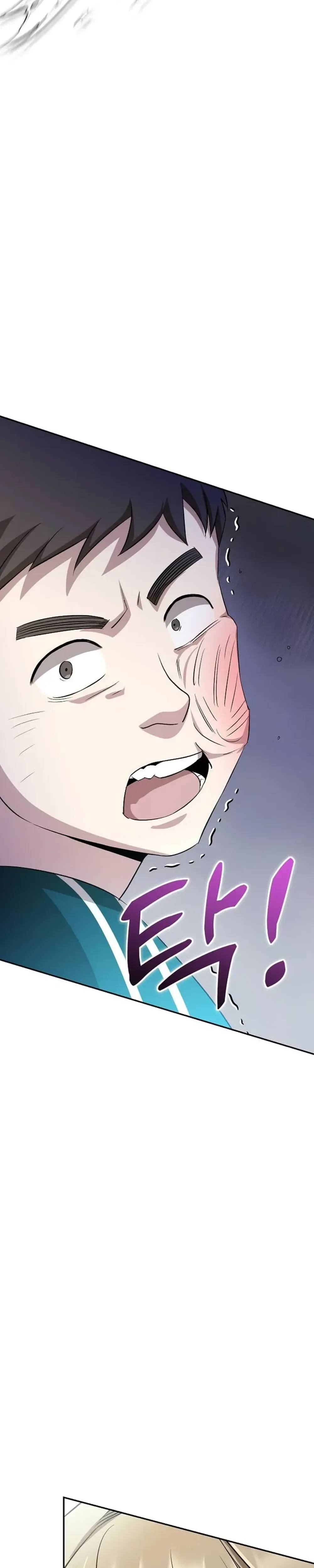 Genius Hitter Hits Fastball Chapter 17 Page 19