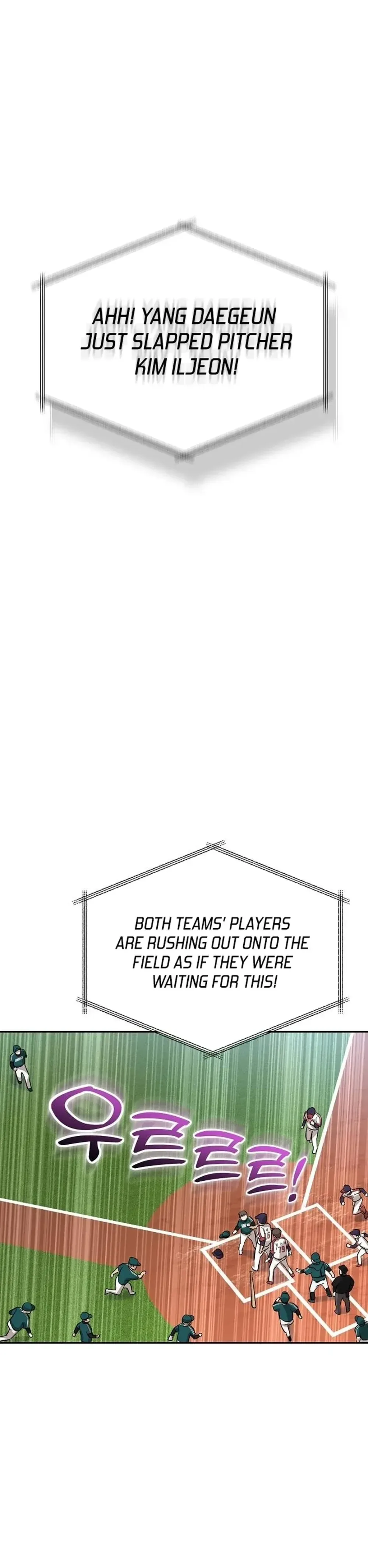 Genius Hitter Hits Fastball Chapter 17 Page 24