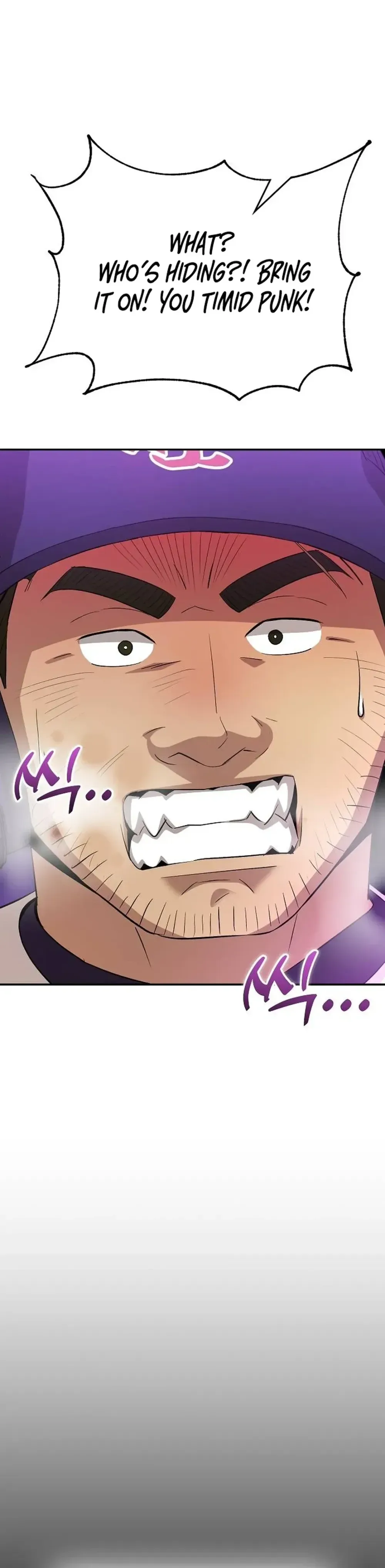 Genius Hitter Hits Fastball Chapter 17 Page 26