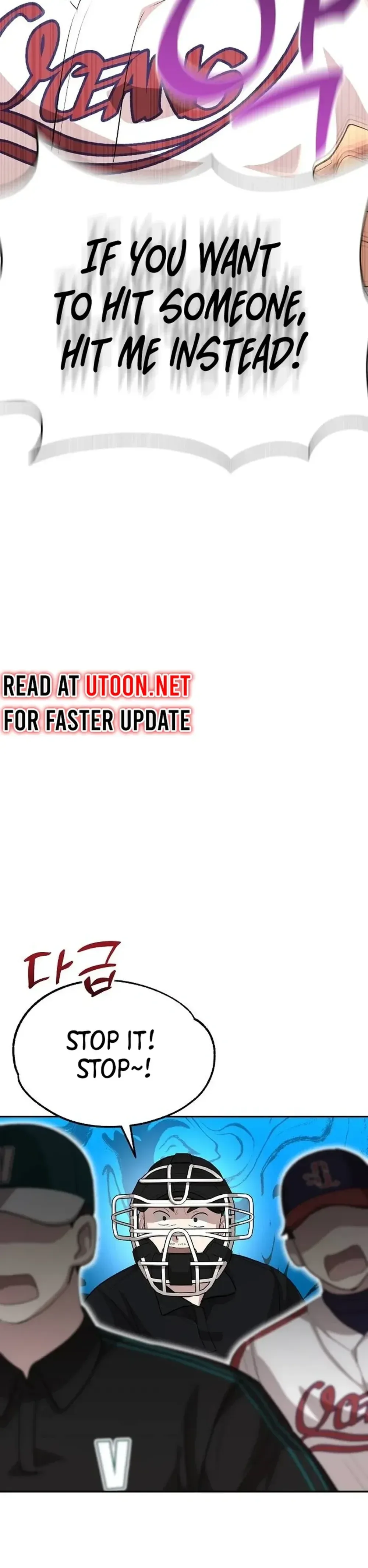 Genius Hitter Hits Fastball Chapter 17 Page 32