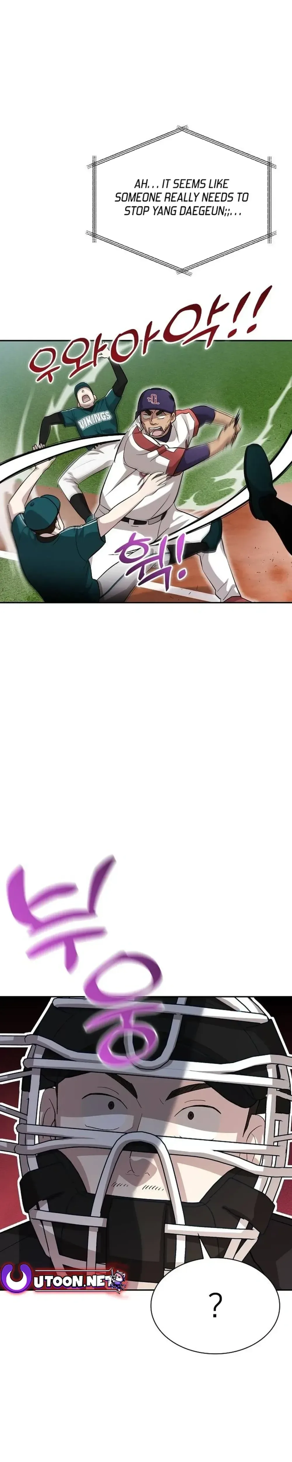 Genius Hitter Hits Fastball Chapter 17 Page 33