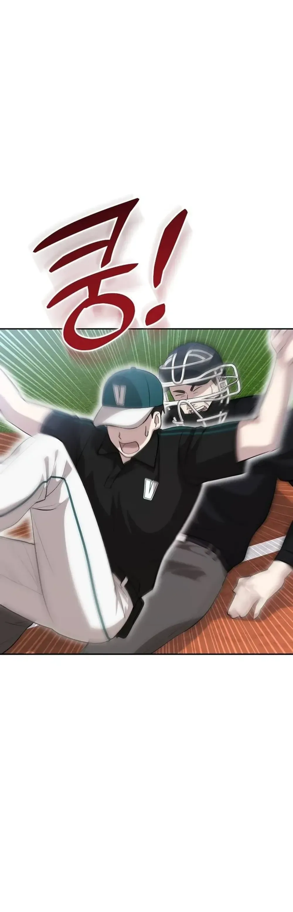 Genius Hitter Hits Fastball Chapter 17 Page 34