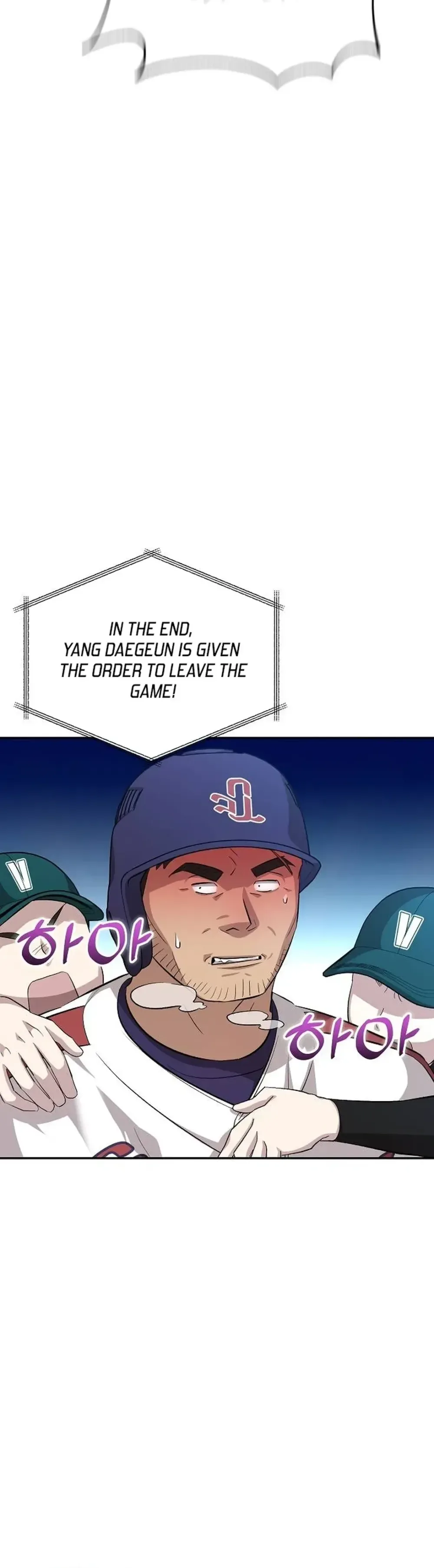 Genius Hitter Hits Fastball Chapter 17 Page 36