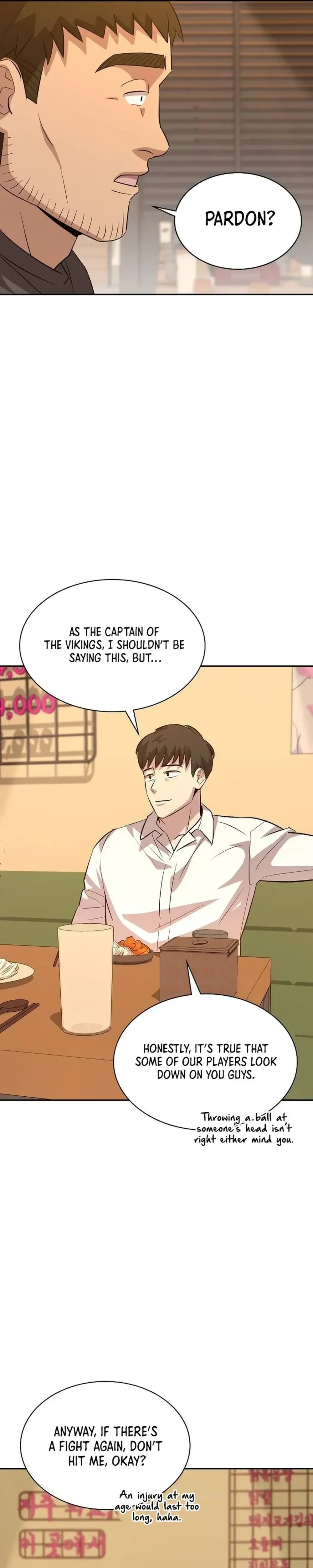 Genius Hitter Hits Fastball Chapter 17 Page 45