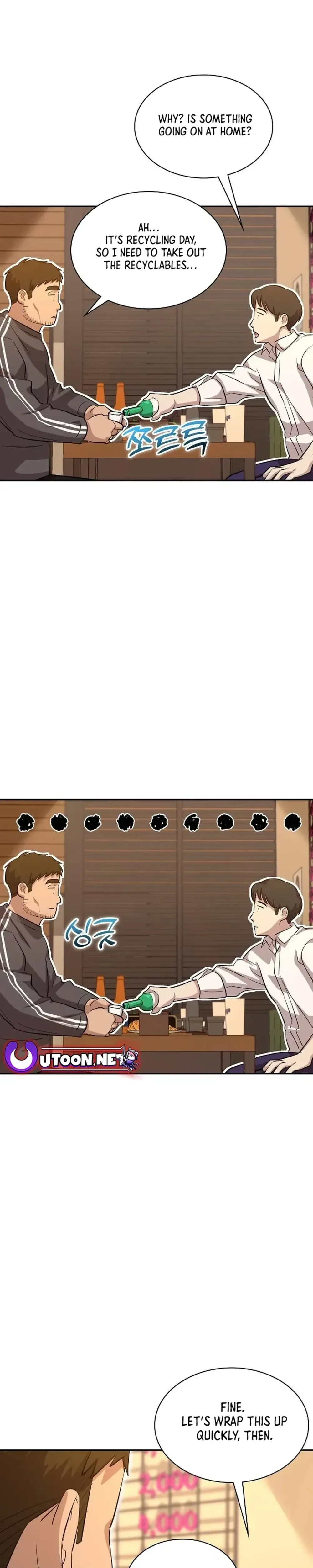 Genius Hitter Hits Fastball Chapter 17 Page 47