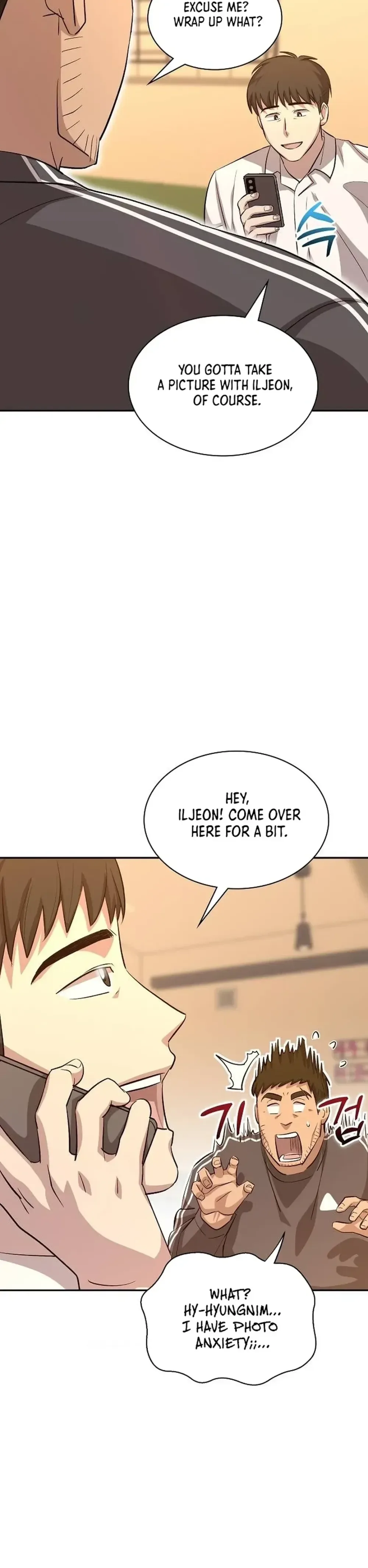 Genius Hitter Hits Fastball Chapter 17 Page 48