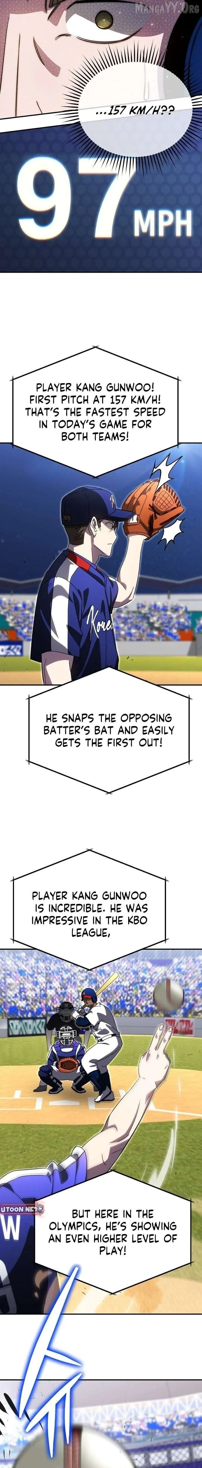 Genius Hitter Hits Fastball Chapter 100 Page 5