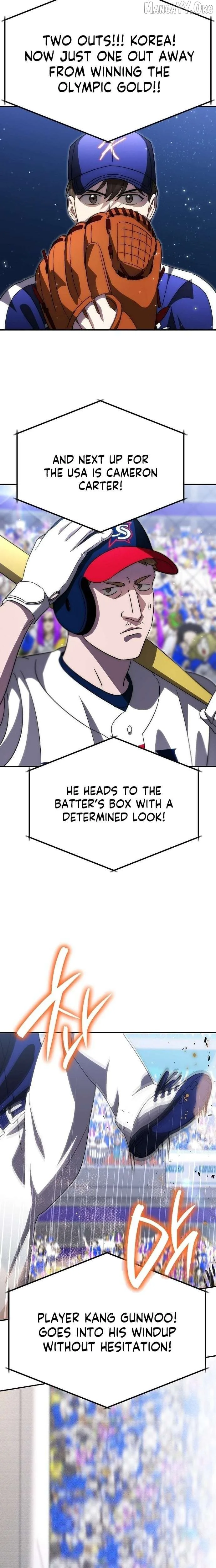 Genius Hitter Hits Fastball Chapter 100 Page 7