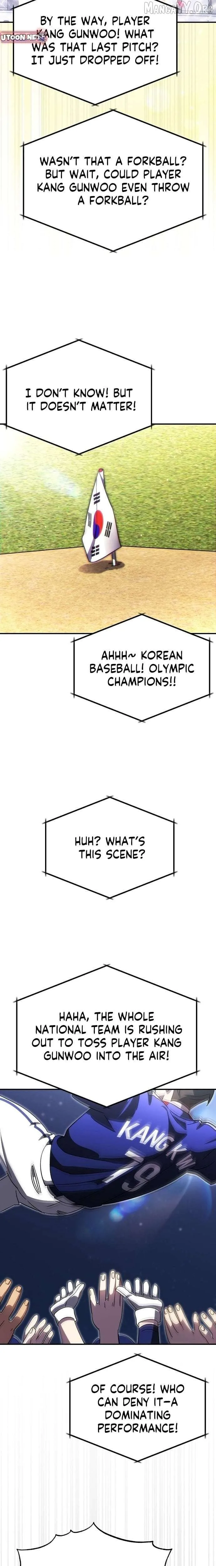 Genius Hitter Hits Fastball Chapter 100 Page 13