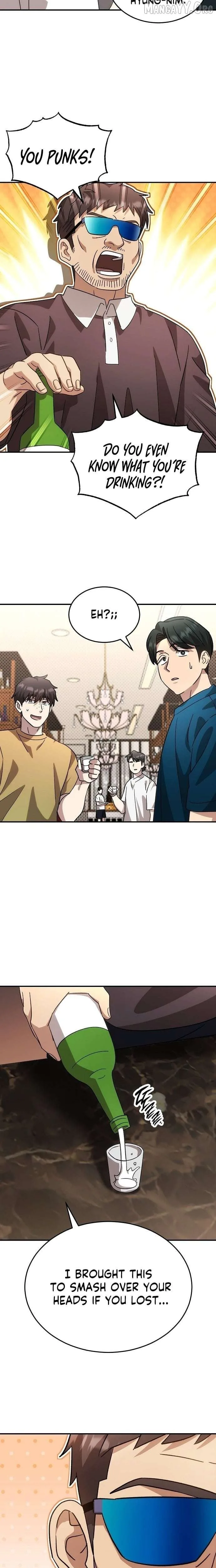 Genius Hitter Hits Fastball Chapter 100 Page 17