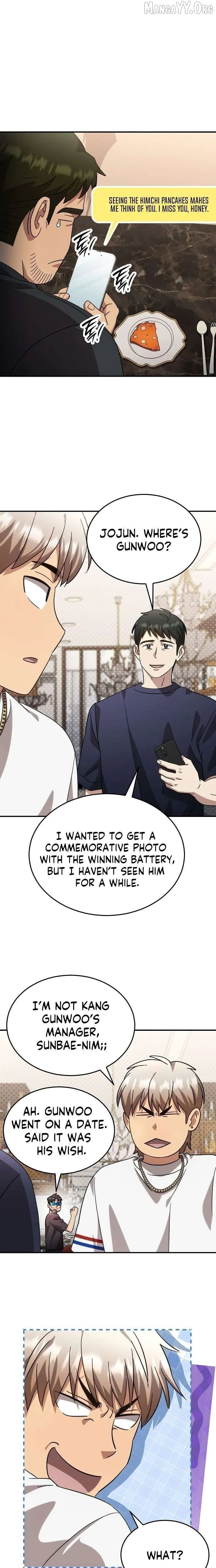 Genius Hitter Hits Fastball Chapter 100 Page 19