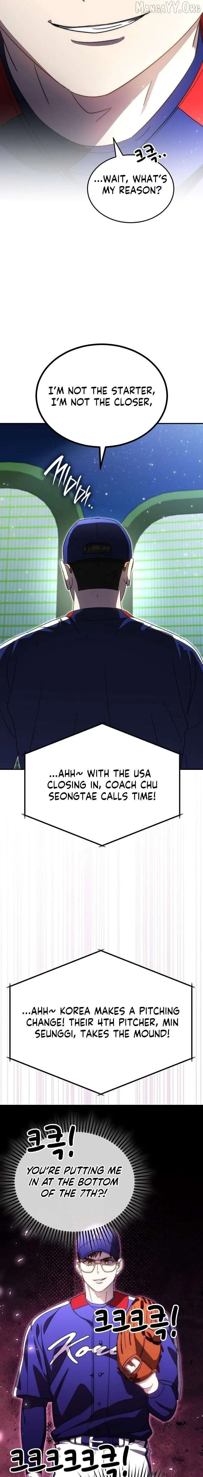 Genius Hitter Hits Fastball Chapter 98 Page 25