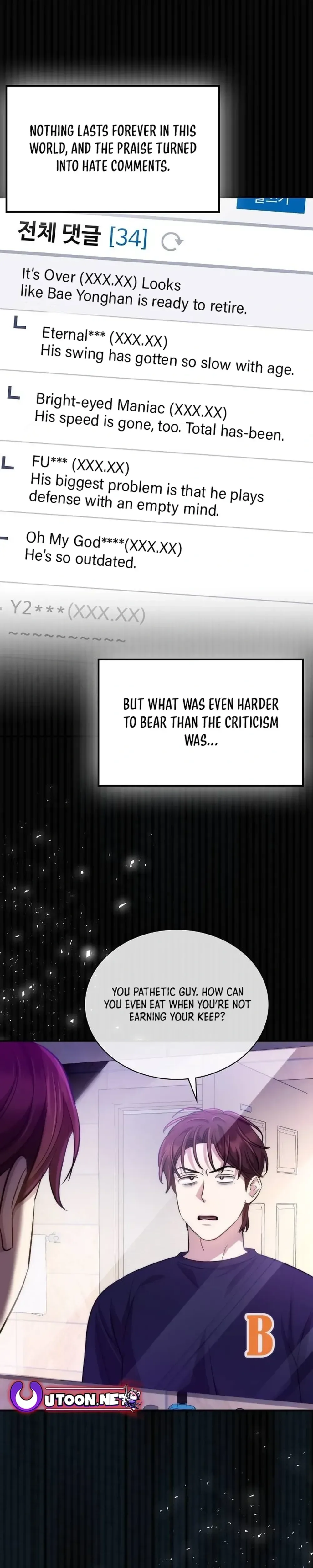 Genius Hitter Hits Fastball Chapter 36 Page 5