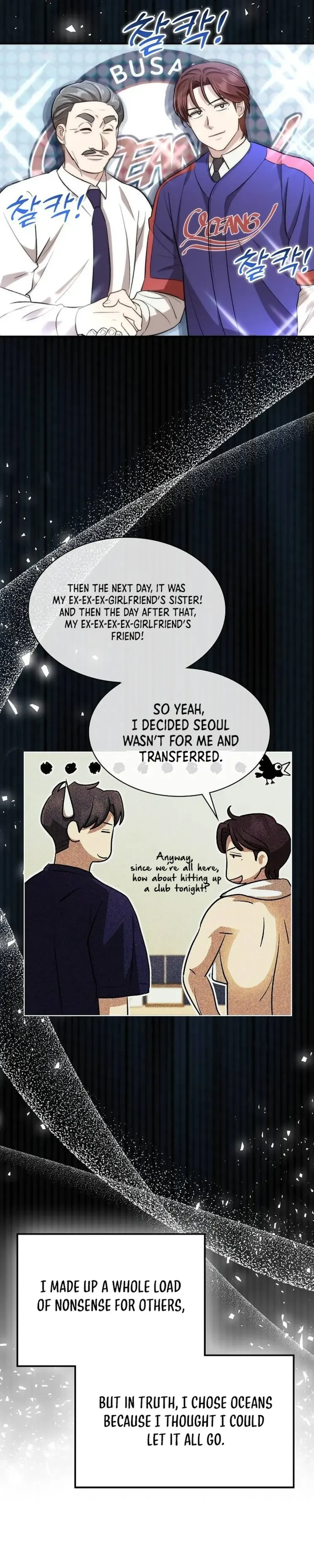 Genius Hitter Hits Fastball Chapter 36 Page 7