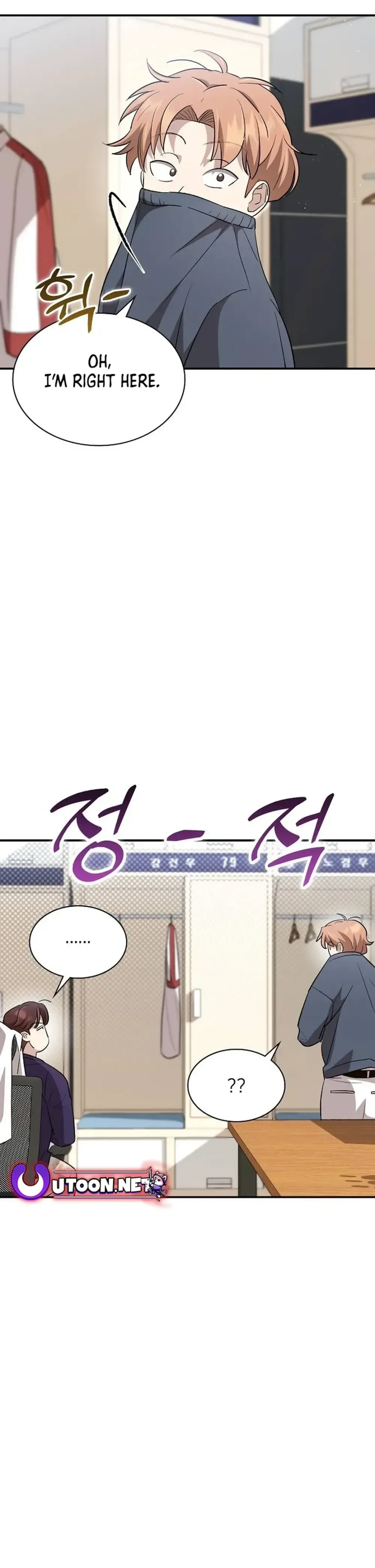 Genius Hitter Hits Fastball Chapter 36 Page 10