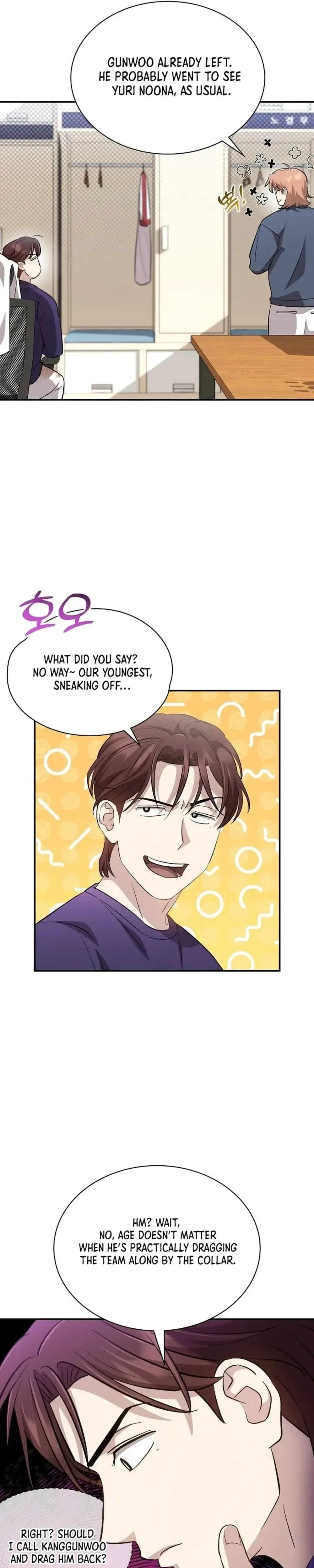 Genius Hitter Hits Fastball Chapter 36 Page 11
