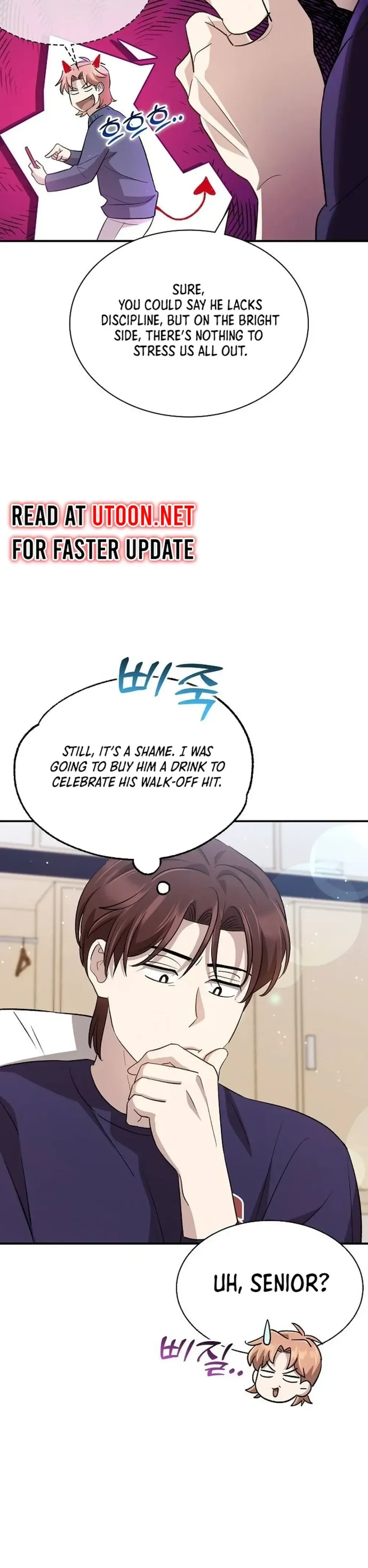Genius Hitter Hits Fastball Chapter 36 Page 12