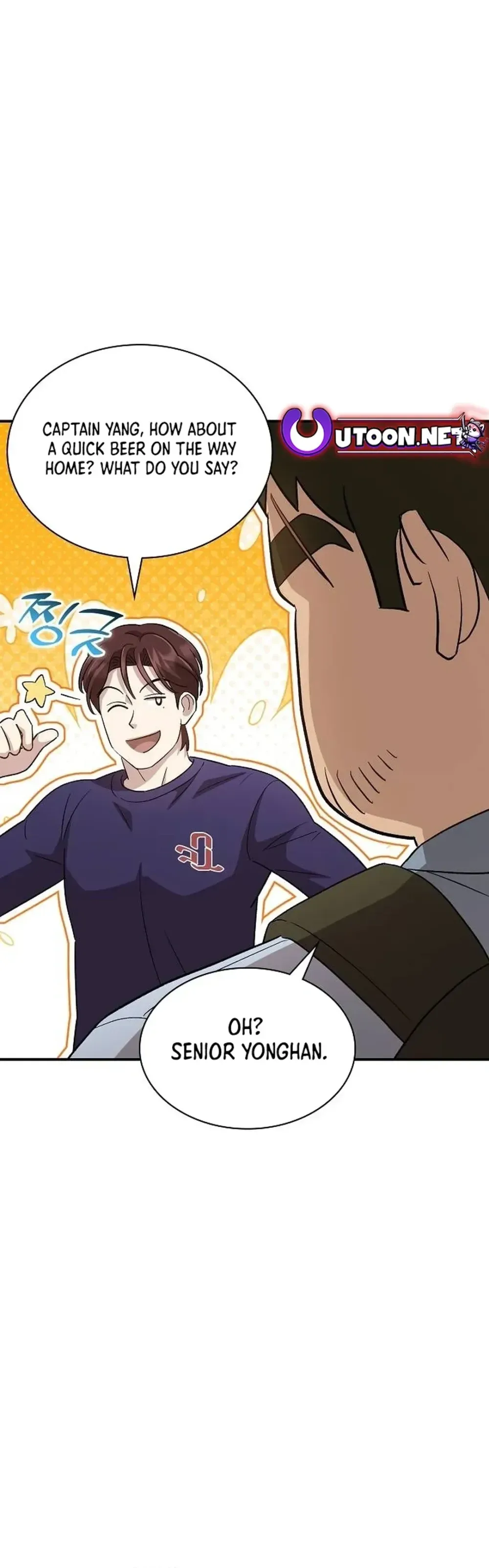 Genius Hitter Hits Fastball Chapter 36 Page 14