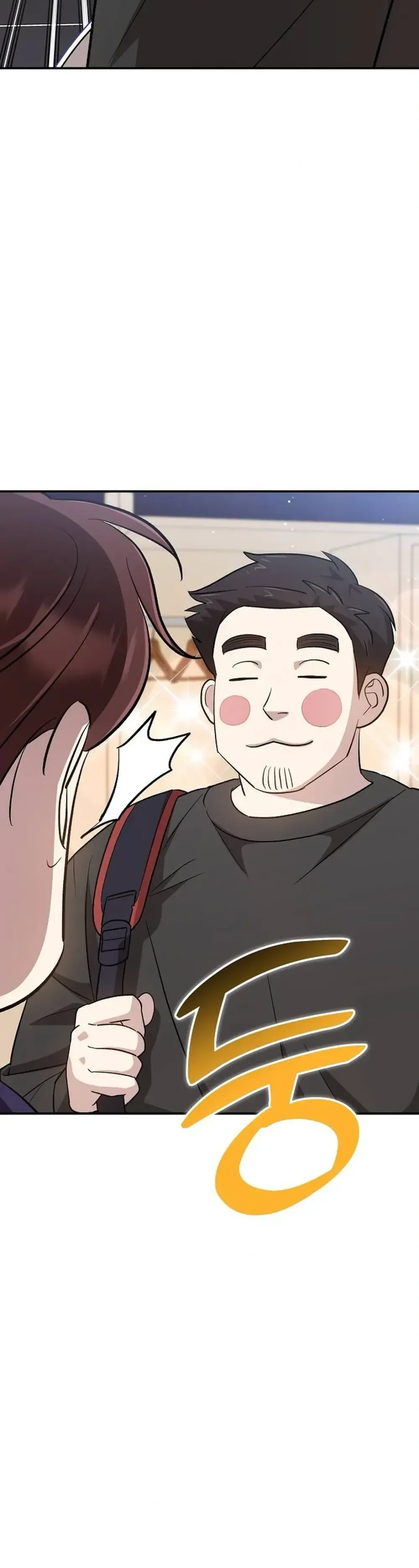 Genius Hitter Hits Fastball Chapter 36 Page 18