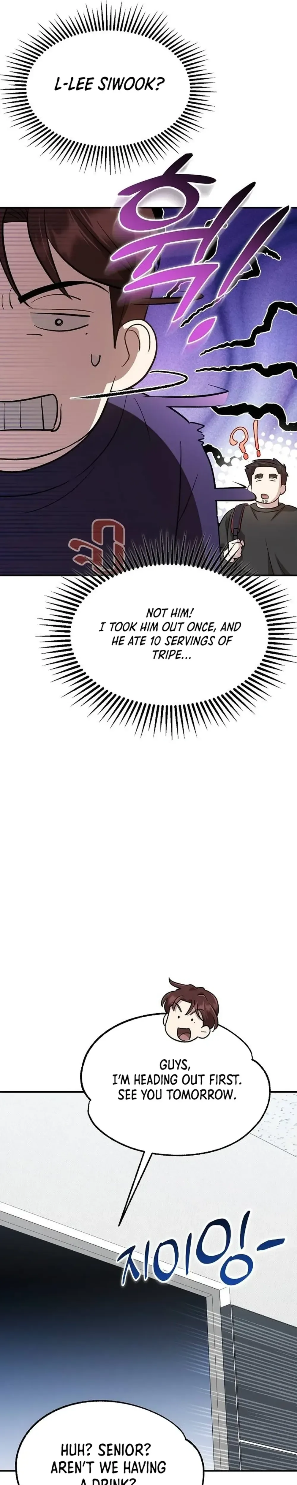 Genius Hitter Hits Fastball Chapter 36 Page 19