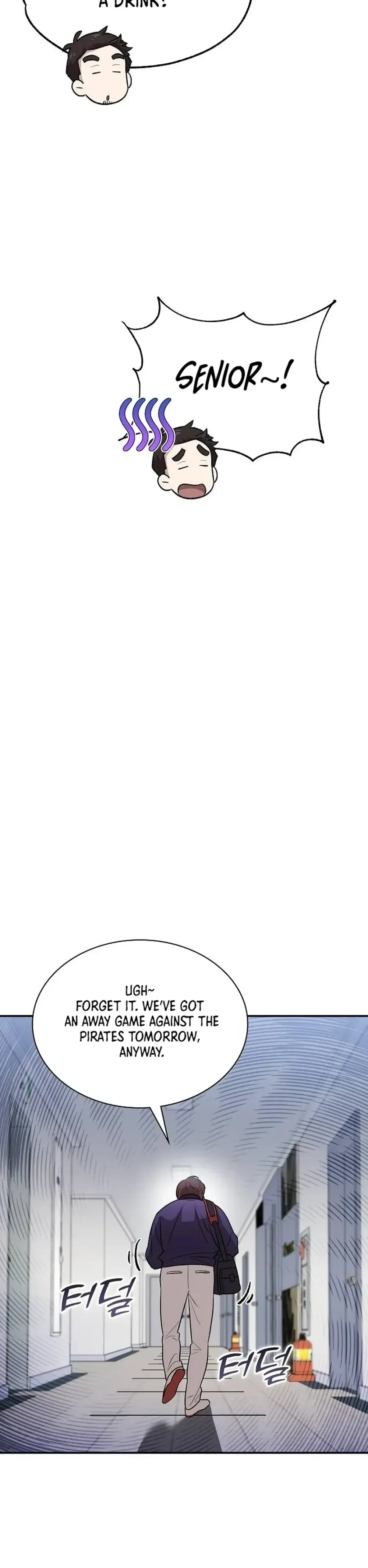 Genius Hitter Hits Fastball Chapter 36 Page 20