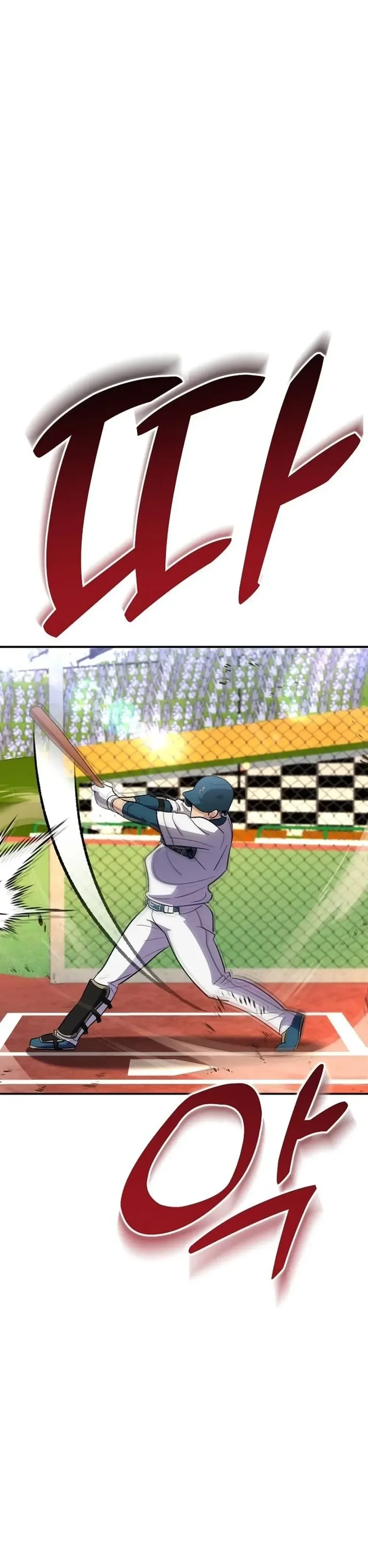 Genius Hitter Hits Fastball Chapter 36 Page 22