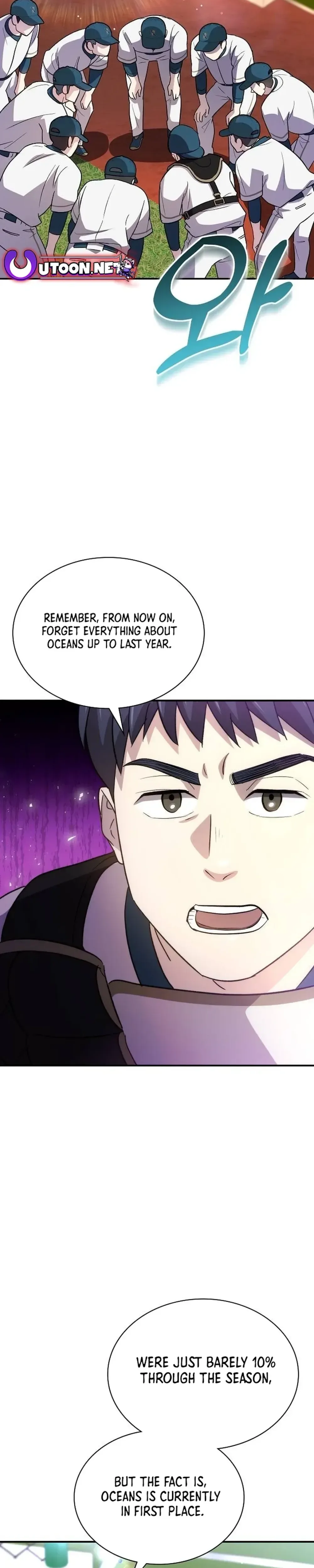 Genius Hitter Hits Fastball Chapter 36 Page 27