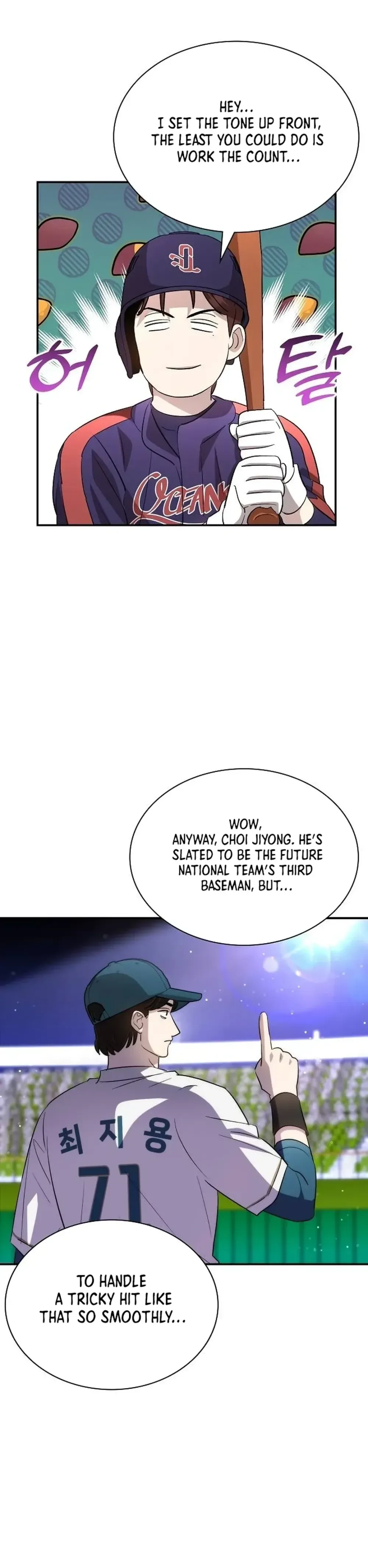 Genius Hitter Hits Fastball Chapter 36 Page 34