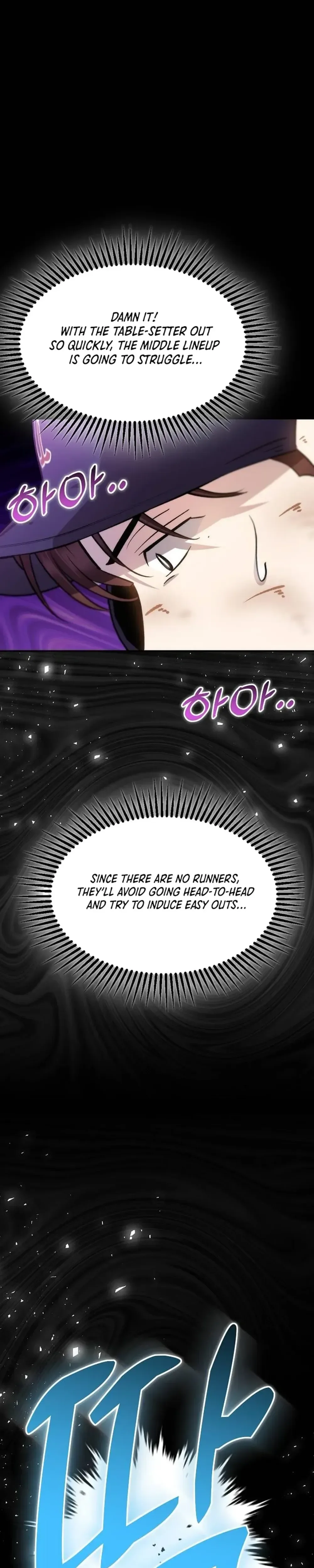 Genius Hitter Hits Fastball Chapter 36 Page 43