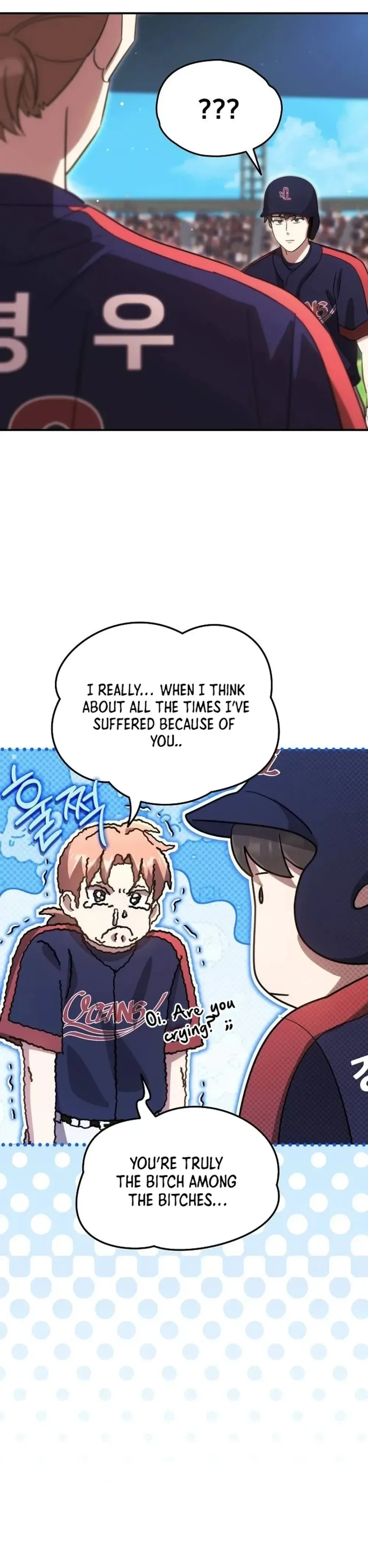 Genius Hitter Hits Fastball Chapter 61 Page 6