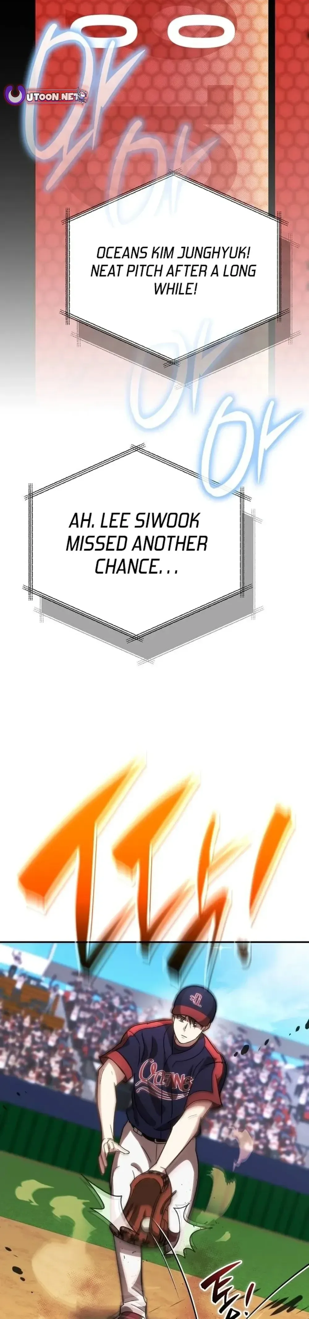 Genius Hitter Hits Fastball Chapter 61 Page 22