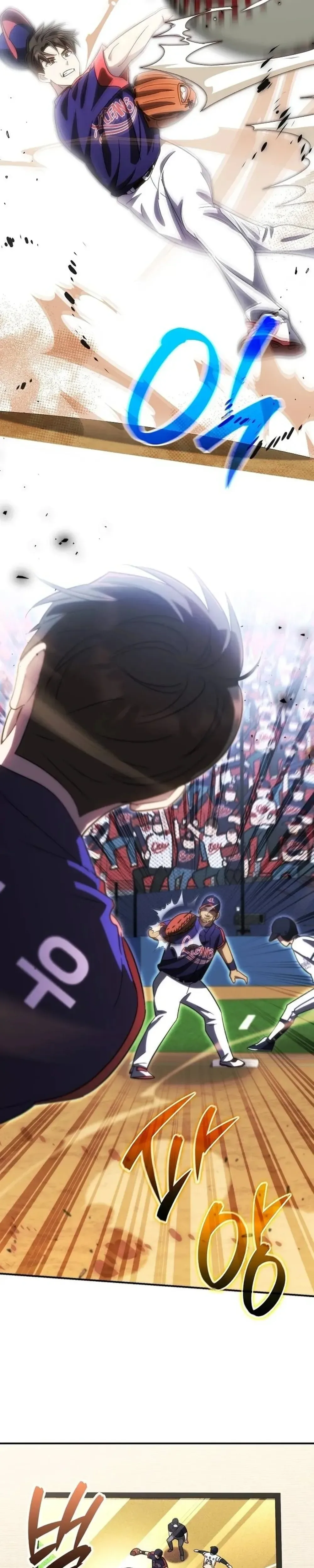Genius Hitter Hits Fastball Chapter 61 Page 43