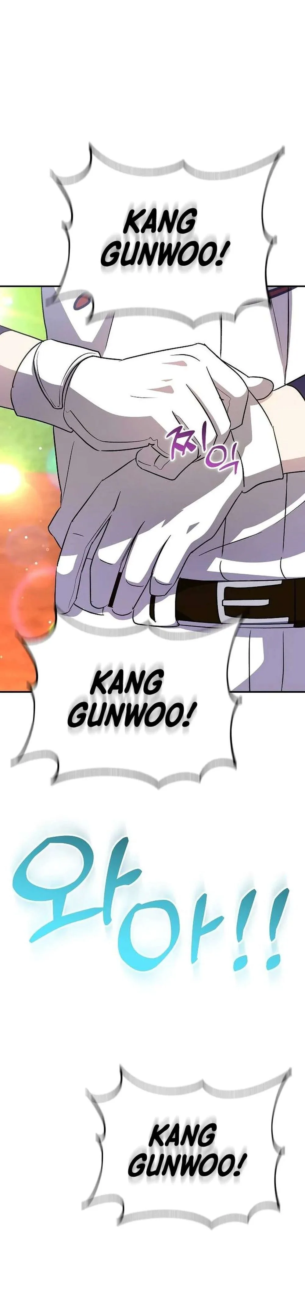 Genius Hitter Hits Fastball Chapter 47 Page 6