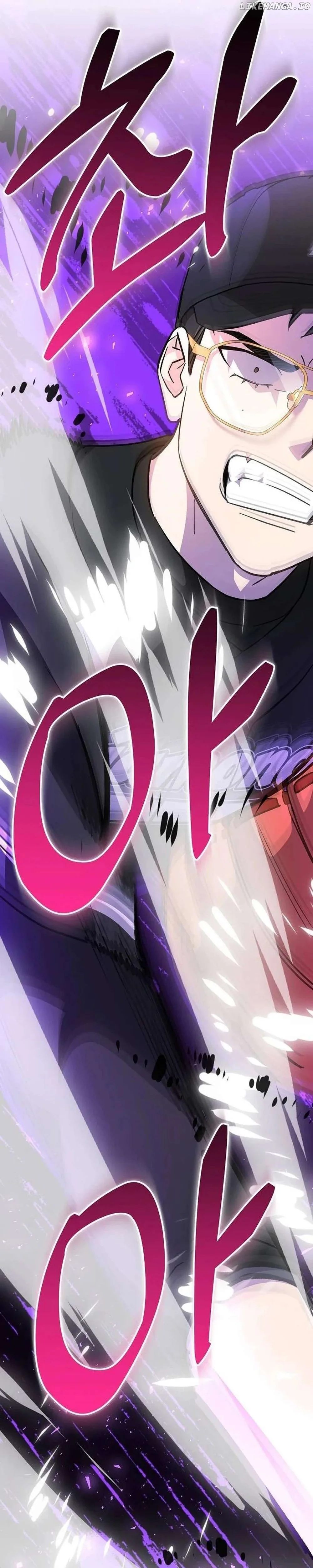 Genius Hitter Hits Fastball Chapter 47 Page 17