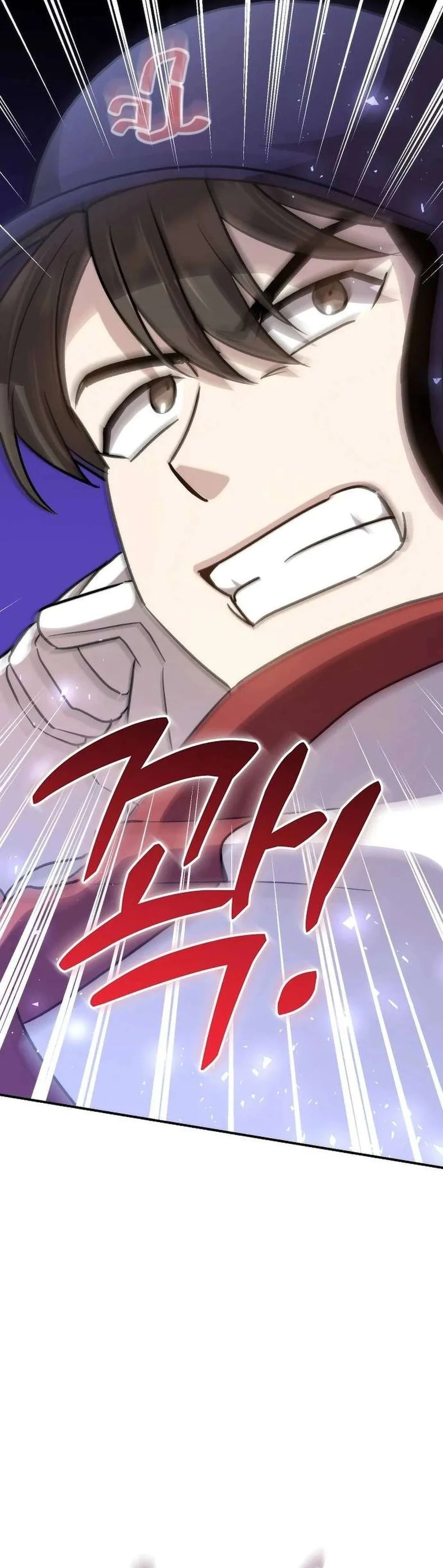 Genius Hitter Hits Fastball Chapter 47 Page 38