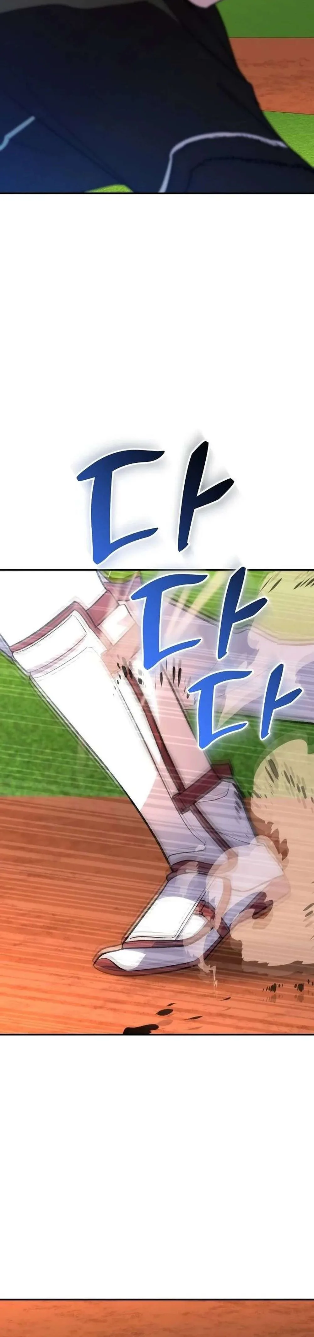 Genius Hitter Hits Fastball Chapter 47 Page 44