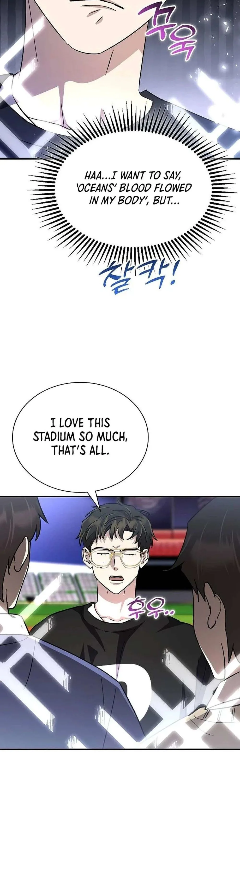 Genius Hitter Hits Fastball Chapter 47 Page 52