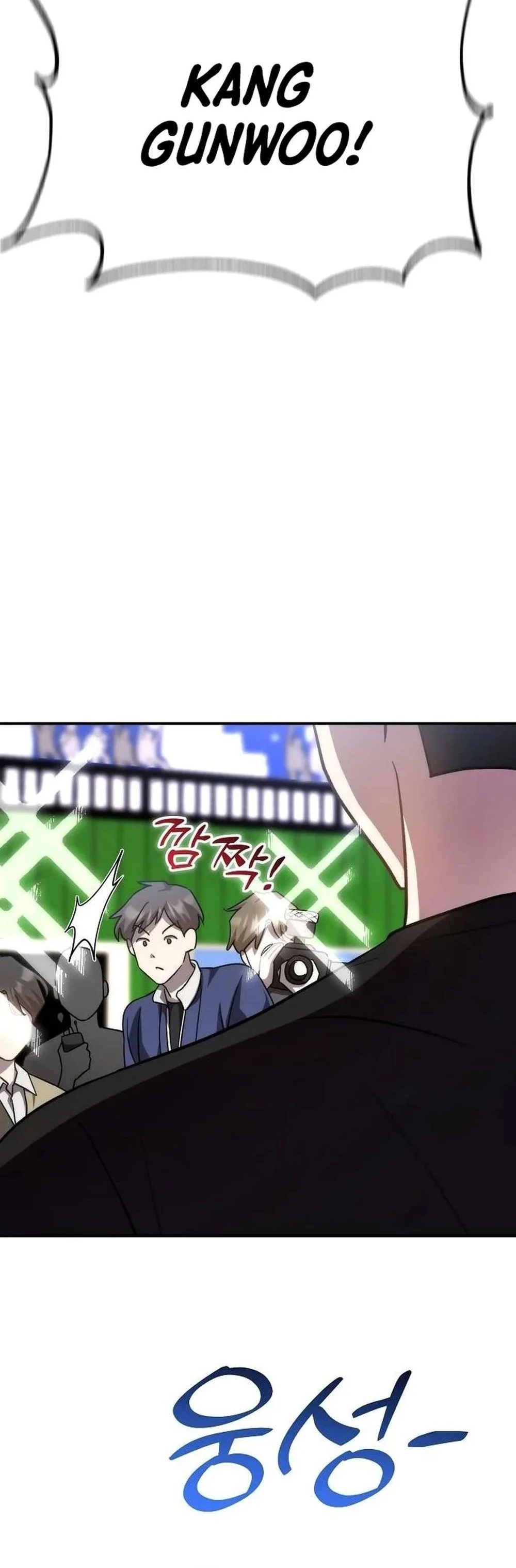 Genius Hitter Hits Fastball Chapter 47 Page 54